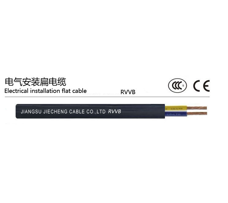 铜芯电缆与铝芯电缆的对比
